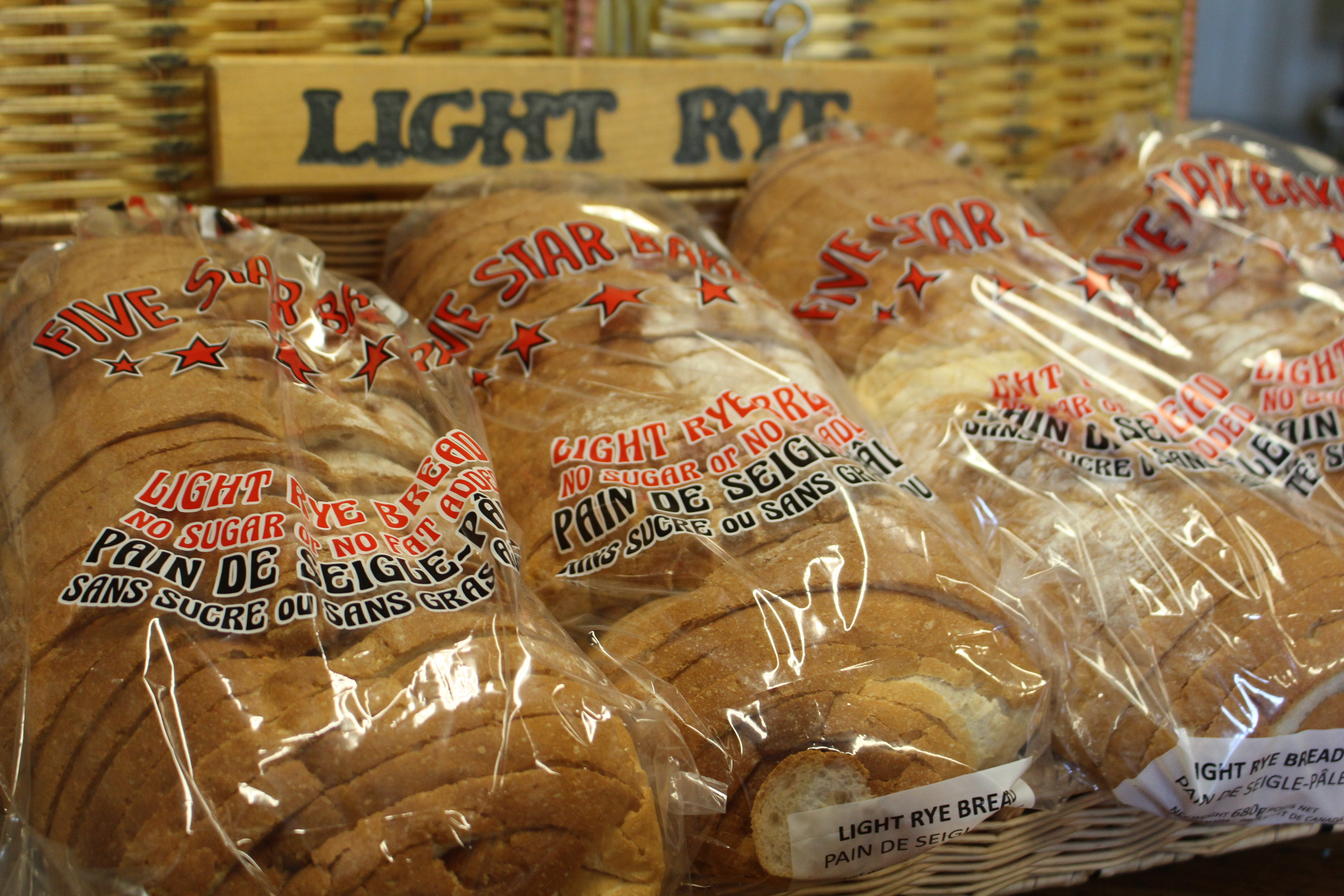 Sliced Bread
